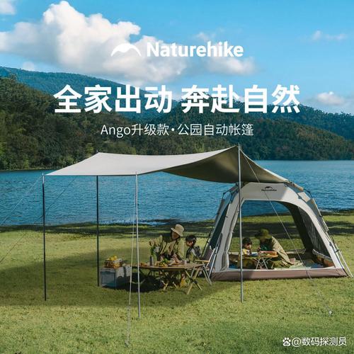 哪个牌子的户外帐篷防晒效果好?2026年推荐的10款绝对值得关注!